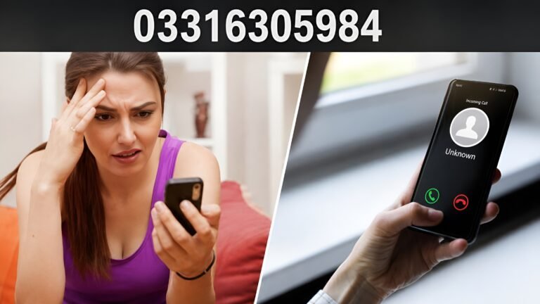 03316305984